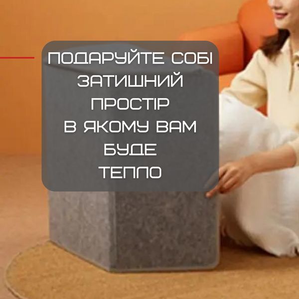 Електрична Грілка Велика 100 см 3 Режими Економна Електрогрілка для Офіса 200W 100 см з килимком Для RedHill - 100 фото