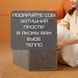 Електрична Грілка Велика 100 см 3 Режими Економна Електрогрілка для Офіса 200W 100 см з килимком Для RedHill - 100 фото 9