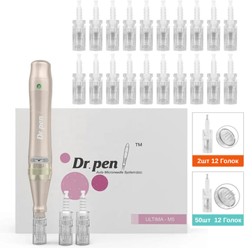 Набір дермапен Dr. Pen M5-C + 50 картриджів для фракційної мезотерапії та мікронідлінгу M5C5012Н фото