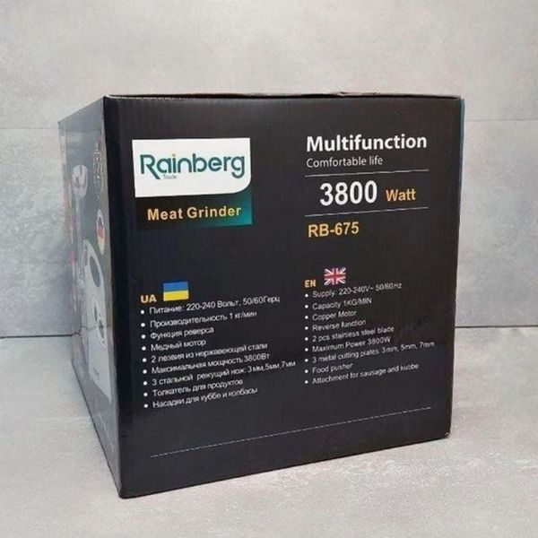 Бытовая электрическая мясорубка Rainberg RB-675 с насадками для колбасы и кебе мясорубка с соковыжималкой RB-675 фото