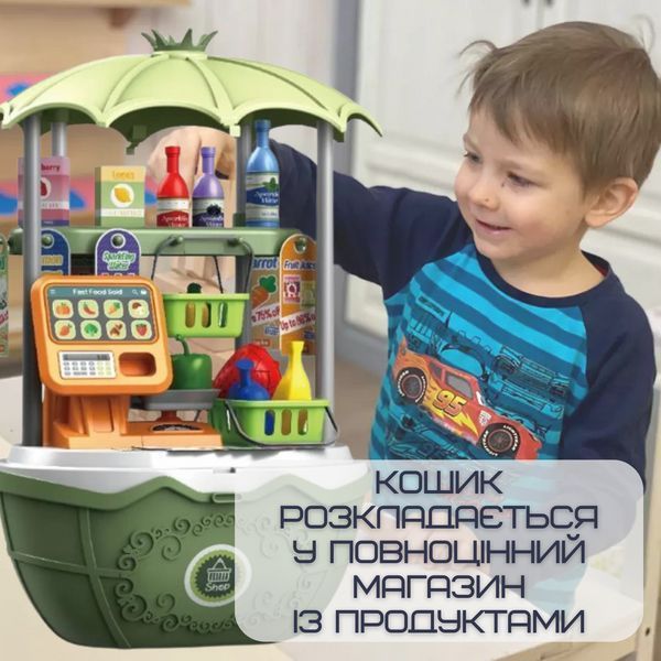 Дитячий Переносний Кошик з Продуктами Складний 49 Предметів 2в1 Ігровий Набір Продавець Зелений KP-49 фото