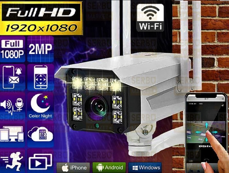 Беспроводная Wifi камера видеонаблюдения V380-K8 уличная IP камера 2 Mp наружного видеонаблюдения для дома jar-V380-K8 фото