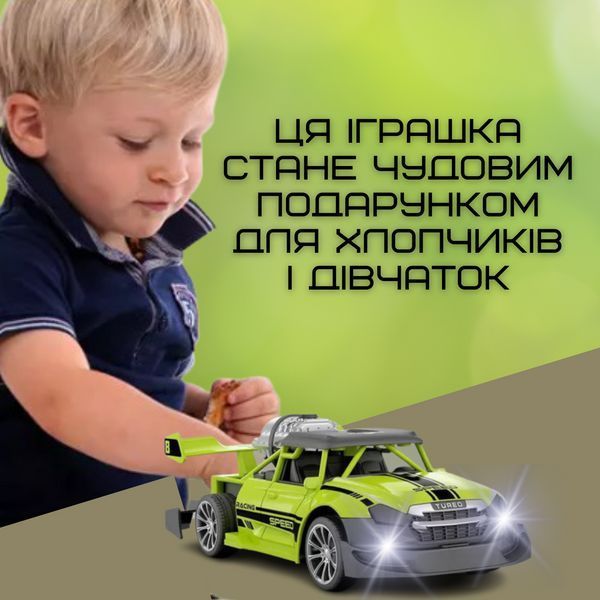 Швидкісна Машинка на Пульт Керуванні Перегонова з LED-підсвіткою й парою на Акумуляторі STORM Зелена Швидкісна Машинка Зелена фото