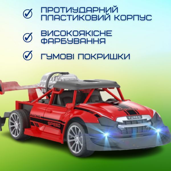 Скоростная Машинка Гоночная с Паром и LED Подсветкой на Аккумуляторе с Пультом Управления STORTM Красная Гоночна Машинка з Пультом фото