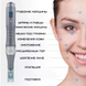 Набор дермапен Dr. Pen M8-C + 20 картриджей для фракционной мезотерапии и микронидлинга M8C2011H фото 6
