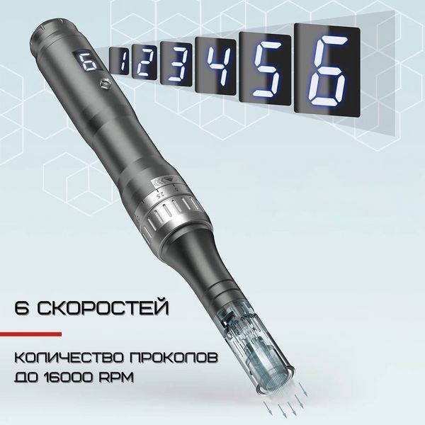 Дермапен Dr.Pen Ultima М8 Дермаштамп Для Фракційної Мезотерапії Електричний Мезороллер Для Обличчя М8 Сірий 6 режимів М8C фото