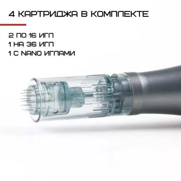 Дермапен Dr.Pen Ultima М8 Дермаштамп Для Фракційної Мезотерапії Електричний Мезороллер Для Обличчя М8 Сірий 6 режимів М8C фото
