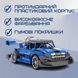 Гоночная Машинка Радиоуправляемая Скоростная с Паром и LED Подсветкой на Аккумуляторе STORM Синяя Гоночна Машинка Синя фото 6