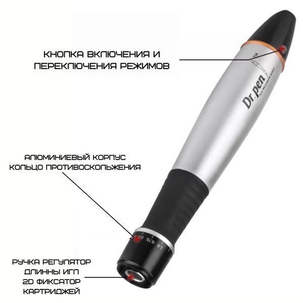 Дермапен Dr. Pen А1 Дермаштамп Для Фракційної Мезотерапії Електричний Мезороллер Для Обличчя та Тіла Сірий А1 фото
