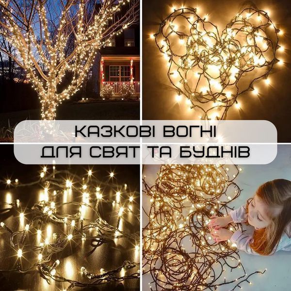 Гірлянда на Сонячній Батареї Для Саду Святкові Світильники 22 Метра 200 Світлодіодів 8 режимів LED Лампочки GS-22IP фото