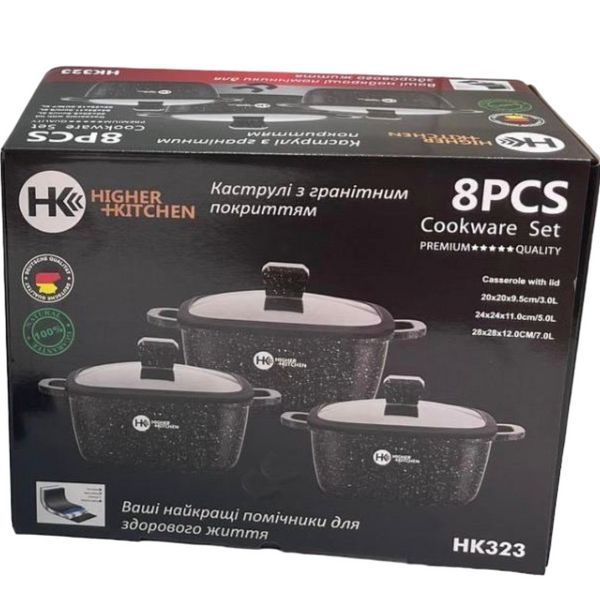 Набор Квадратные Кастрюли Higher Kitchen HK-323 с Гранитным Антипригарным покрытием и Силиконовыми Крышками HK-323 фото