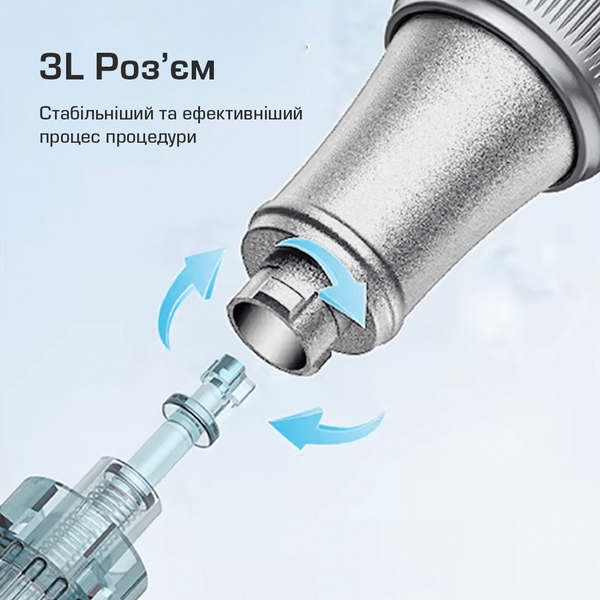 Набір Бездротовий Дермапен Dr.Pen М7S + картриджі для дермапена 10 шт M7SG1011H фото