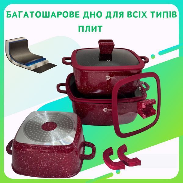 Набор кастрюль Higher Kitchen с Гранитным Антипригарным покрытием и Силиконовыми Крышками Квадратные кастрюли HK-323 фото