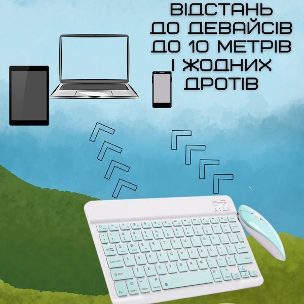 Комплект Клавіатура та Мишка Бездротова Bluetooth з UA Розкладкою на акумуляторі Міні Ультратонка для ПК KIT-M фото