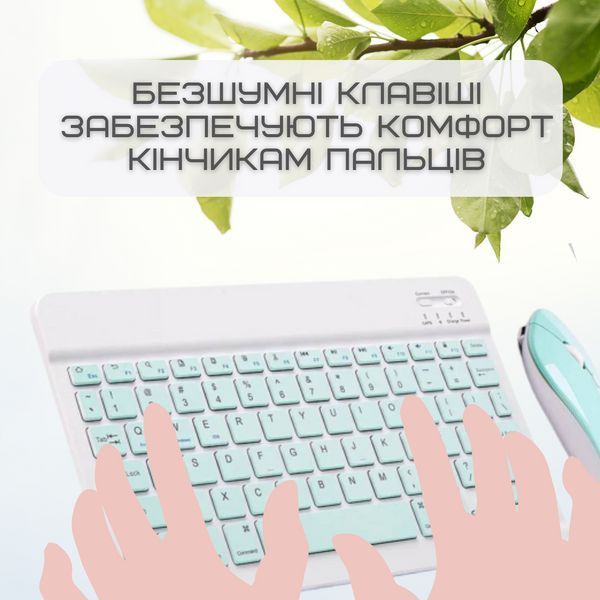 Комплект Клавіатура та Мишка Бездротова Bluetooth з UA Розкладкою на акумуляторі Міні Ультратонка для ПК KIT-M фото