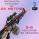 Дитячий Іграшковий Гель Бластер на Орбізах М416 Орбіган + Глушник + Оптика + Обойма Барабан 95 см Червоний Орбібол М416R фото 6