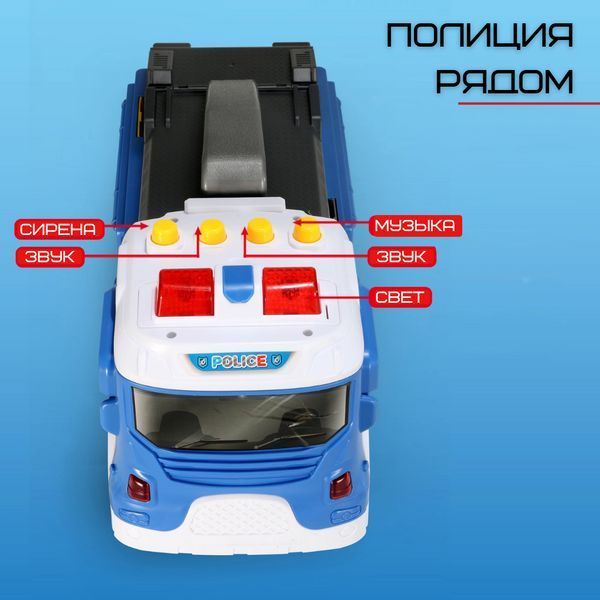 Ігровий Набір Поліція 2в1 Дитячий Гараж Для Дитячих Машинок "Поліцейська Ділянка Паркінг" Дві Машинки та IN-POLICE фото