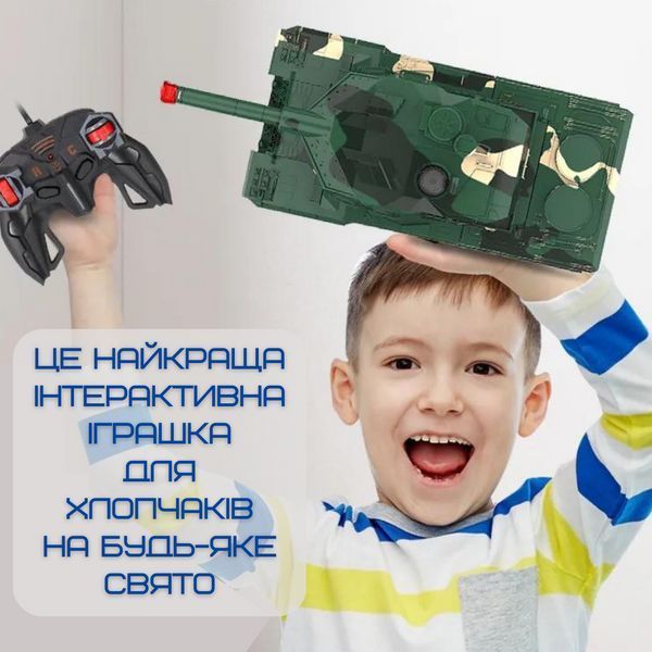 Іграшка Робот Трансформер Танк на Радіокеруванні зі світлом і звуком + Обертання на 360&deg; на акумуляторі Танк Трансформер фото