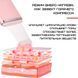 Портативний Ультразвуковий Скрабер для Чистки Обличчя Ліфтингу та Фонофорезу з Функцією EMS та Розігріваючим Ефектом 4in1 Рожевий BB-1712 фото 3
