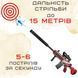 Іграшковий Гель Бластер на Орбізах М4А1 Орбіган Дитячий Електричний Автомат Акумулятор Глушник Оптика 80см Червоний М4А1 фото 3