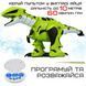 Робот Динозавр на Пульте Управления Большой Тиранозавр Танцующий с Парогенератором + Музыка и LED Подсветка dinogr фото 9