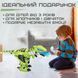 Робот Динозавр на Пульте Управления Большой Тиранозавр Танцующий с Парогенератором + Музыка и LED Подсветка dinogr фото 3