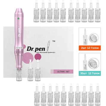 Набір дермапен Dr. Pen M7-W + 30 картриджів для фракційної мезотерапії та мікронідлінгу M7W3012H фото