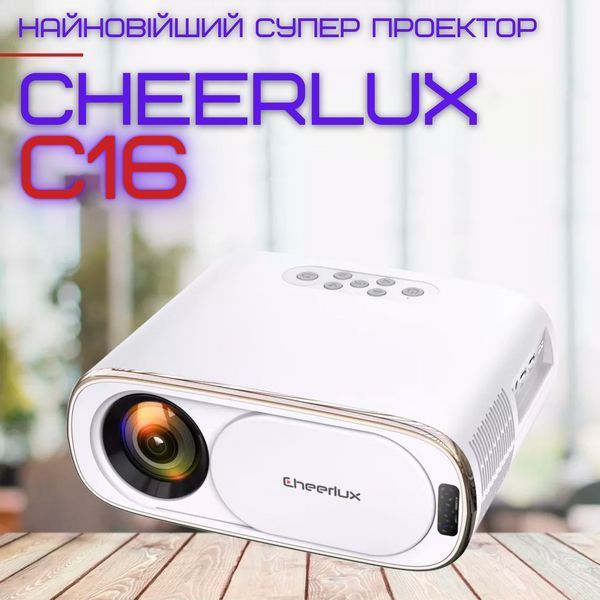 Портативний WIFI Міні LED Проектор Android 9.0 Full HD 1920*1080 P 4000 Lumen з Динаміком + Bluetooth 5.0 Cheerlux C16 фото