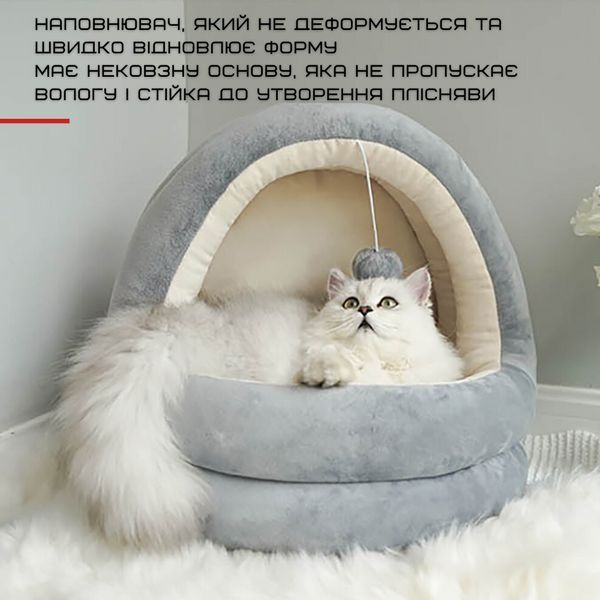 Будиночок Для Кішок з Іграшкою 42 см Глибока М'яка Лежанка Ліжко Ліжечко Ліжко з Внутрішньою Подушечкою Сіра ST1211 фото