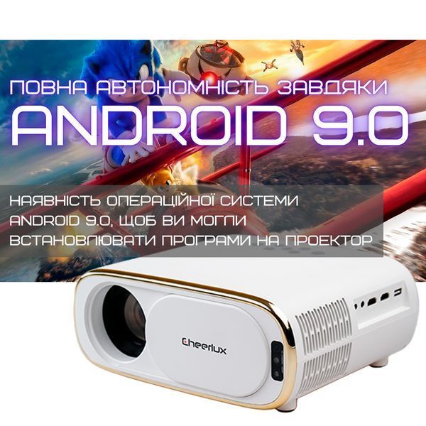 Портативний WIFI Міні LED Проектор Android 9.0 Full HD 1920*1080 P 4000 Lumen з Динаміком + Bluetooth 5.0 Cheerlux C16 фото