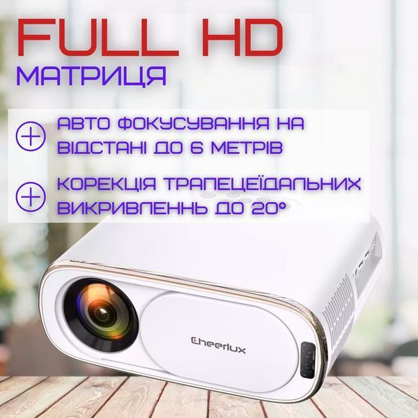 Портативний WIFI Міні LED Проектор Android 9.0 Full HD 1920*1080 P 4000 Lumen з Динаміком + Bluetooth 5.0 Cheerlux C16 фото