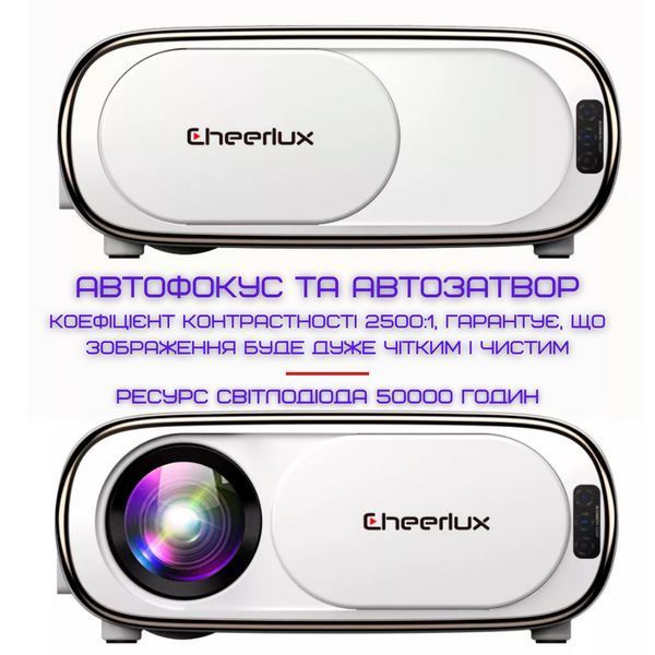 Портативний WIFI Міні LED Проектор Android 9.0 Full HD 1920*1080 P 4000 Lumen з Динаміком + Bluetooth 5.0 Cheerlux C16 фото