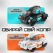 Игрушка Танк с Браслетом и Пультом Управления на Орбизах с Аккумулятором + LED Подсветка + Музыка + Демо Режим Танк на Радіокеруванні фото 9