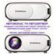 Портативний WIFI Міні LED Проектор Android 9.0 Full HD 1920*1080 P 4000 Lumen з Динаміком + Bluetooth 5.0 Cheerlux C16 фото 6