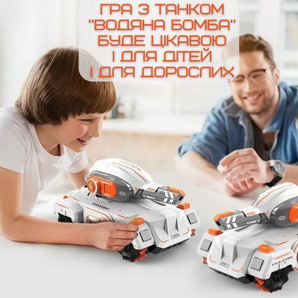 Танк Стреляющий Орбизами на Часах и Пульте Управления с LED Подсветкой + Музыка и Демо Режим Игрушка Танк Танк з Орбізами фото