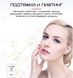 Мікрострумовий Масажер Для Обличчя RF + Світлотерапія + EMS + Холодні Компреси та Прилад Для Ліфтингу та Підтяжки М'язів Обличчя RF002 фото 5