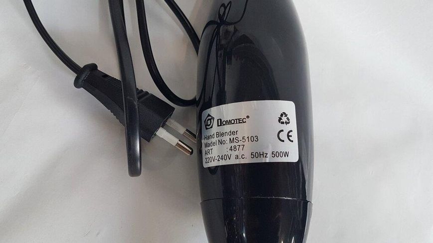 Погружной блендер с чашей Домотек MS-5103 3в1 Миксер кухонный измельчитель кухонный комбайн Блендеры 8 фото