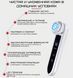 Масажер Мікрострумовий Для Обличчя з Функцією RF + EMS + LED та Холодні Компреси Апарат Мікроструми Для Ліфтінгу та Підтяжки Шкіри RF003 фото 3