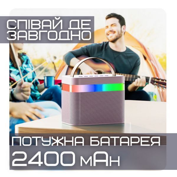 Дитячий Бездротовий Караоке мікрофон + Колонка з підсвічуванням Bluetooth Караоке мікрофон + Блютуз Колонка Рожева К13 фото