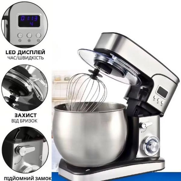 Потужний універсальний кухонний комбайн з м'ясорубкою 4в1 Top Kitchen 4500Вт 7л Кухонна машина Комбайн кухонний Комбайн для кухні Tk00225 фото