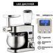 Потужний універсальний кухонний комбайн з м'ясорубкою 4в1 Top Kitchen 4500Вт 7л Кухонна машина Комбайн кухонний Комбайн для кухні Tk00225 фото 6