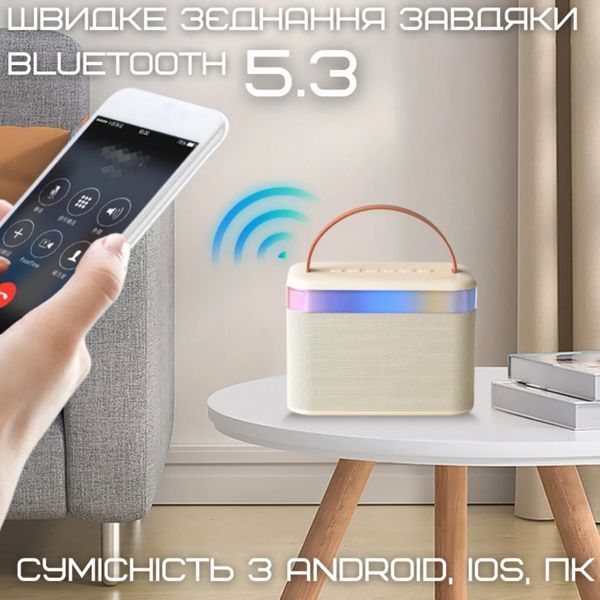 Бездротова Дитяча Міні Караоке Система Блютуз Колонка з LED Підсвічуванням та Мікрофон Молочна Караоке дитяче К13 фото