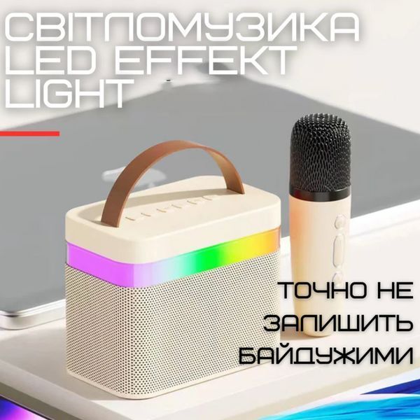 Бездротова Дитяча Міні Караоке Система Блютуз Колонка з LED Підсвічуванням та Мікрофон Молочна Караоке дитяче К13 фото
