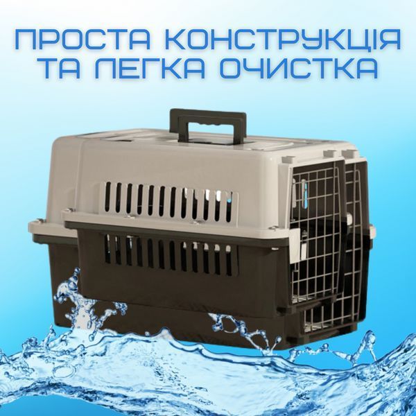 Переноска Контейнер Для Кошек и Собак с Металлическими Креплениями и Дверью + Замок Для Авиа Перевозки и HKX-001 фото