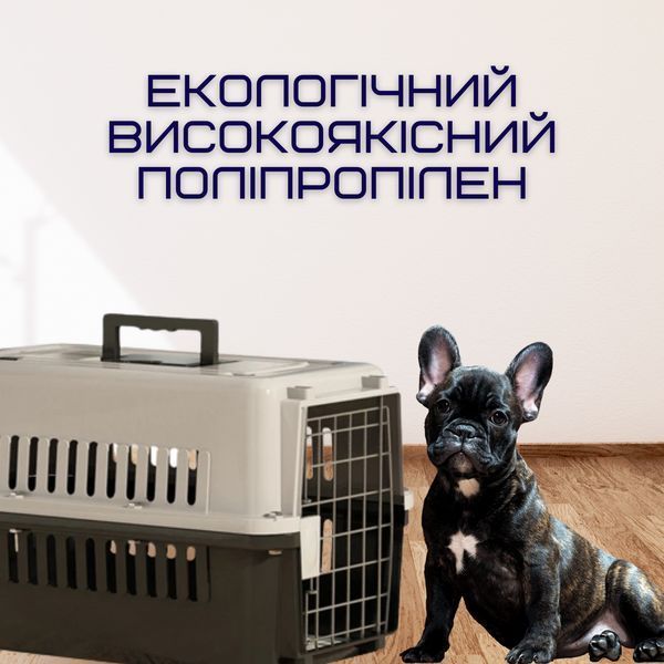 Переноска Контейнер Для Кошек и Собак с Металлическими Креплениями и Дверью + Замок Для Авиа Перевозки и HKX-001 фото