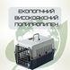 Контейнер Для Авиа Перевозок Животных Переноска Для Кошек и Собак с Металлическими Креплениями и Дверью + ТРК-002 фото 6