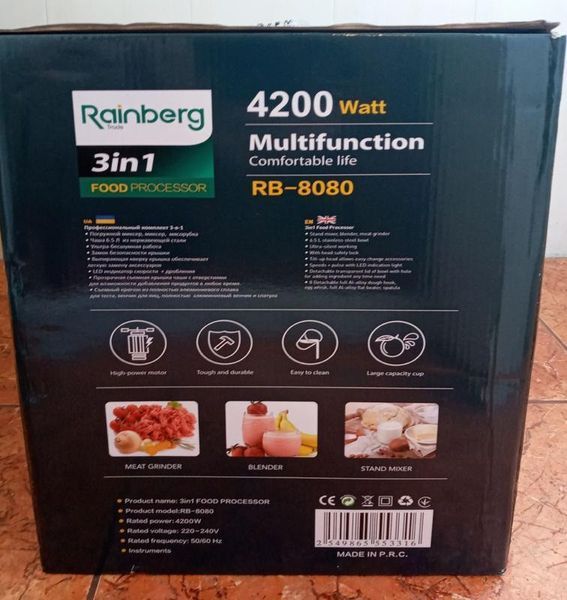 Мощный Кухонный комбайн 4в1 Rainberg RB 8080 Миксер Мясорубка Блендер Планетарный Тестомес Кухонная машина Рейнберг Комбайн для кухни rainberg 8080 RB-8080 фото
