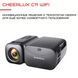 Проектор для дому Cheerlux C11 Портативный WIFI Проектор Мини LED 2600 Lumen с Динамиком Чёрный Проектор для фильмов Cheerlux C11 фото 6