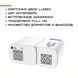 Проєктор для дому Cheerlux C11 Портативний WIFI Міні LED Проектор Мультимедійний 2600 Lumen з Динаміком Білий Проектор для фільмів Cheerlux C11 фото 2