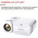 Проєктор для дому Cheerlux C11 Портативний WIFI Міні LED Проектор Мультимедійний 2600 Lumen з Динаміком Білий Проектор для фільмів Cheerlux C11 фото 6